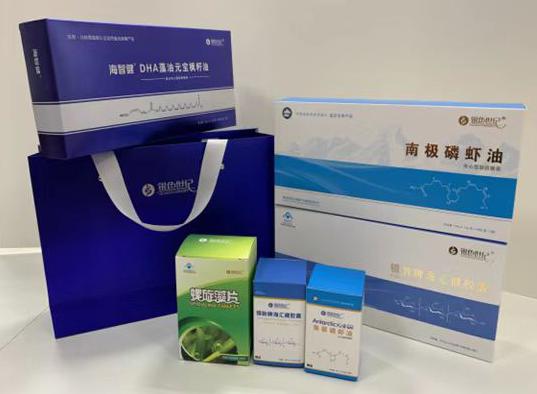 张家口包装盒定制